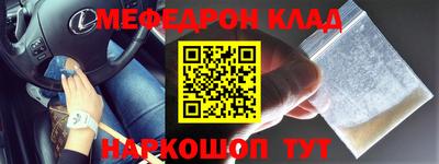 СК Бузулук