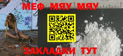 СК Бузулук