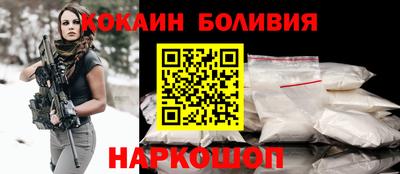 мяу мяу мука Бугуруслан