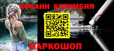 СК Бузулук