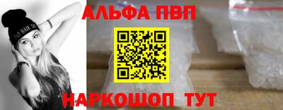 COCAINE Будённовск