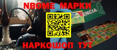 СК Бузулук