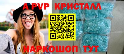 СК Бузулук
