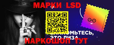 мяу мяу мука Бугуруслан