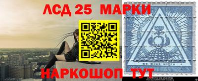 COCAINE Будённовск