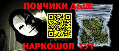 СК Бузулук