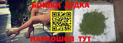 СК Бузулук