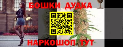 мяу мяу мука Бугуруслан