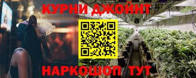 COCAINE Будённовск