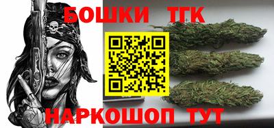 COCAINE Будённовск