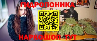мяу мяу мука Бугуруслан
