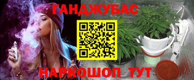 мяу мяу мука Бугуруслан