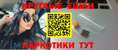СК Бузулук