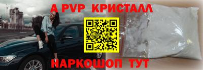 мяу мяу мука Бугуруслан