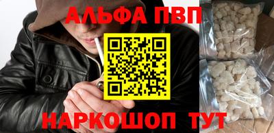СК Бузулук