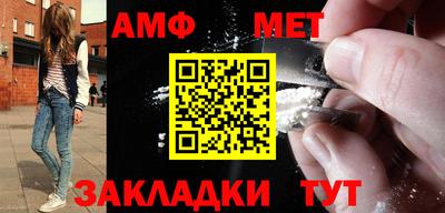 СК Бузулук