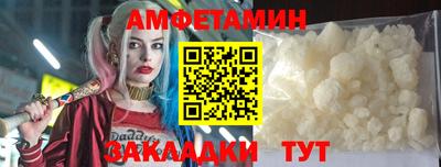 мяу мяу мука Бугуруслан