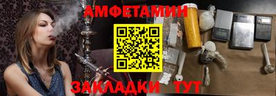 COCAINE Будённовск