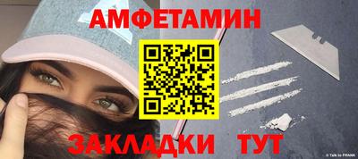 мяу мяу мука Бугуруслан