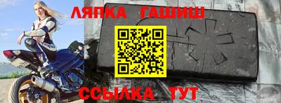 СК Бузулук