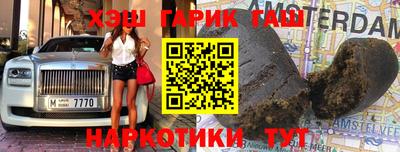 СК Бузулук