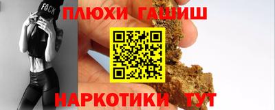 СК Бузулук