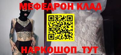 СК Бузулук