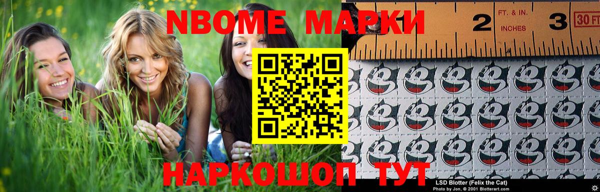 LSD-25 экстази  ЛСД экстази кислота  Вход с VPN  Рыбинск  ЛСД экстази ecstasy 